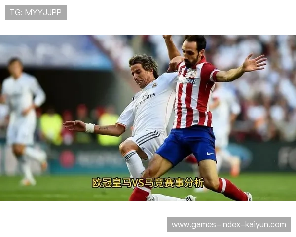 皇马攻击力明显不足？深度剖析与解决之道